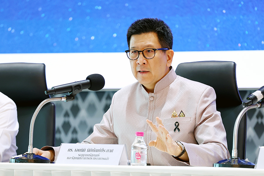 เอกนิติ นิติทัณฑ์ประภาศ