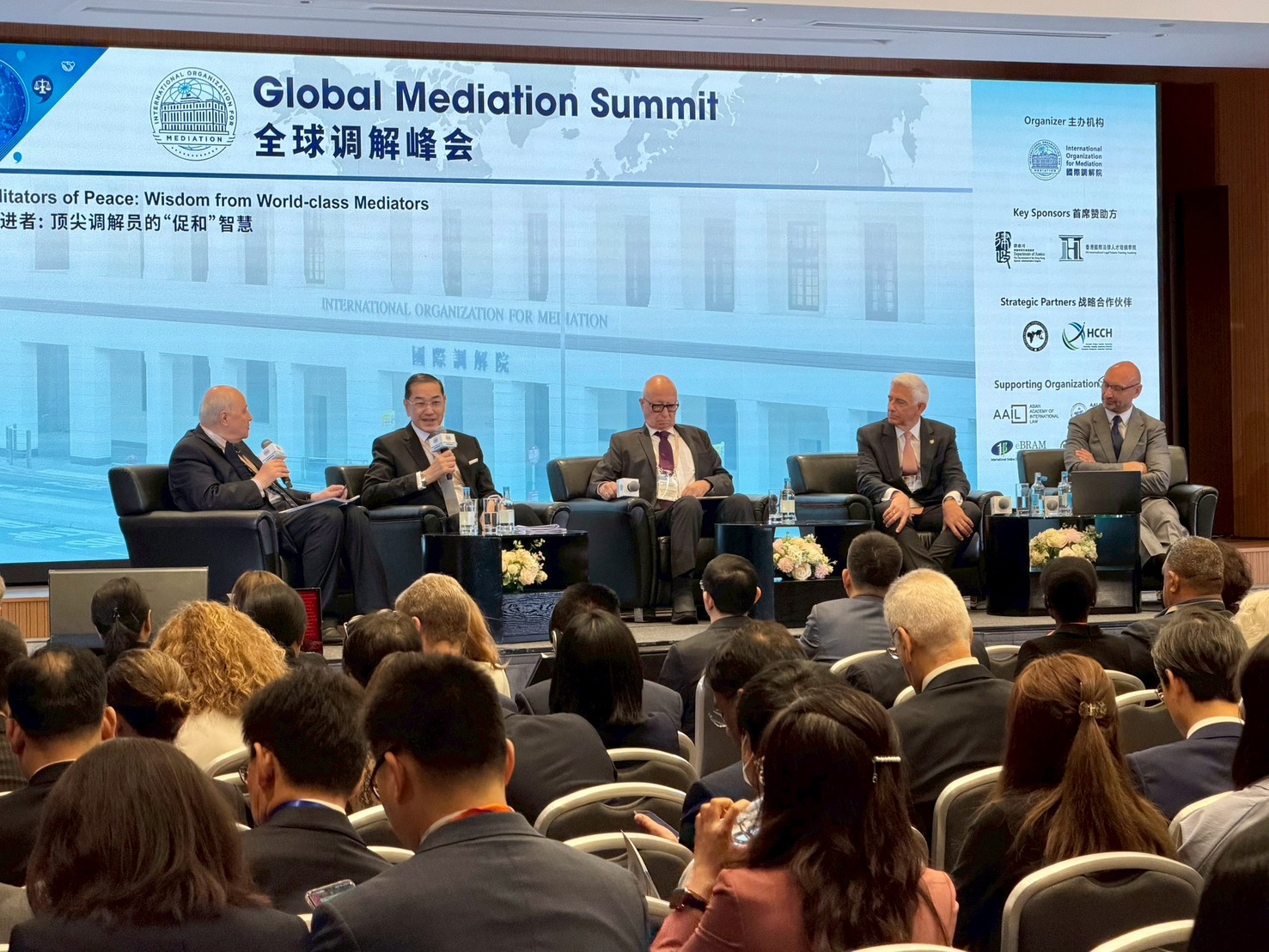 สุรเกียรติ์ ร่วม IOMed แลกเปลี่ยนประสบการณ์ สัมมนา Global Mediation Summit ที่ฮ่องกง