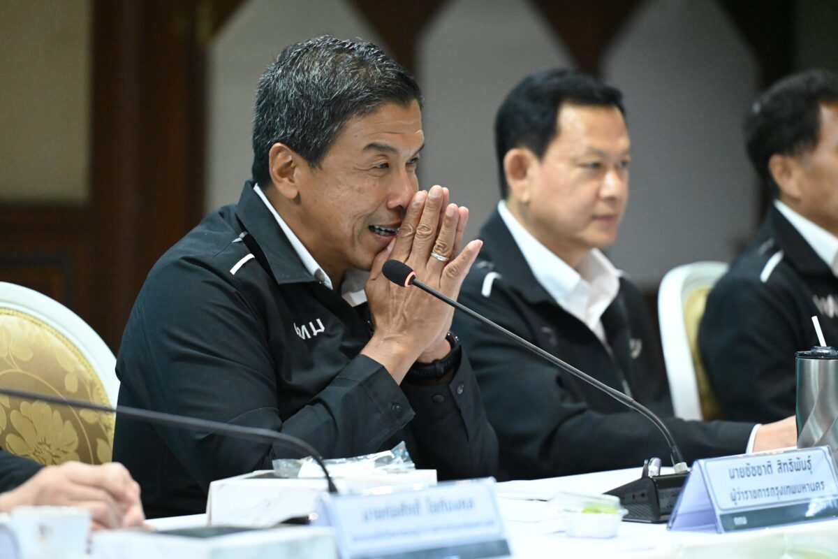 ‘ชัชชาติ’ ยื่นลาออกผู้ว่าฯ กทม. ไปอเมริกาหาลูกชาย ก่อนลงชิงสมัยที่ 2