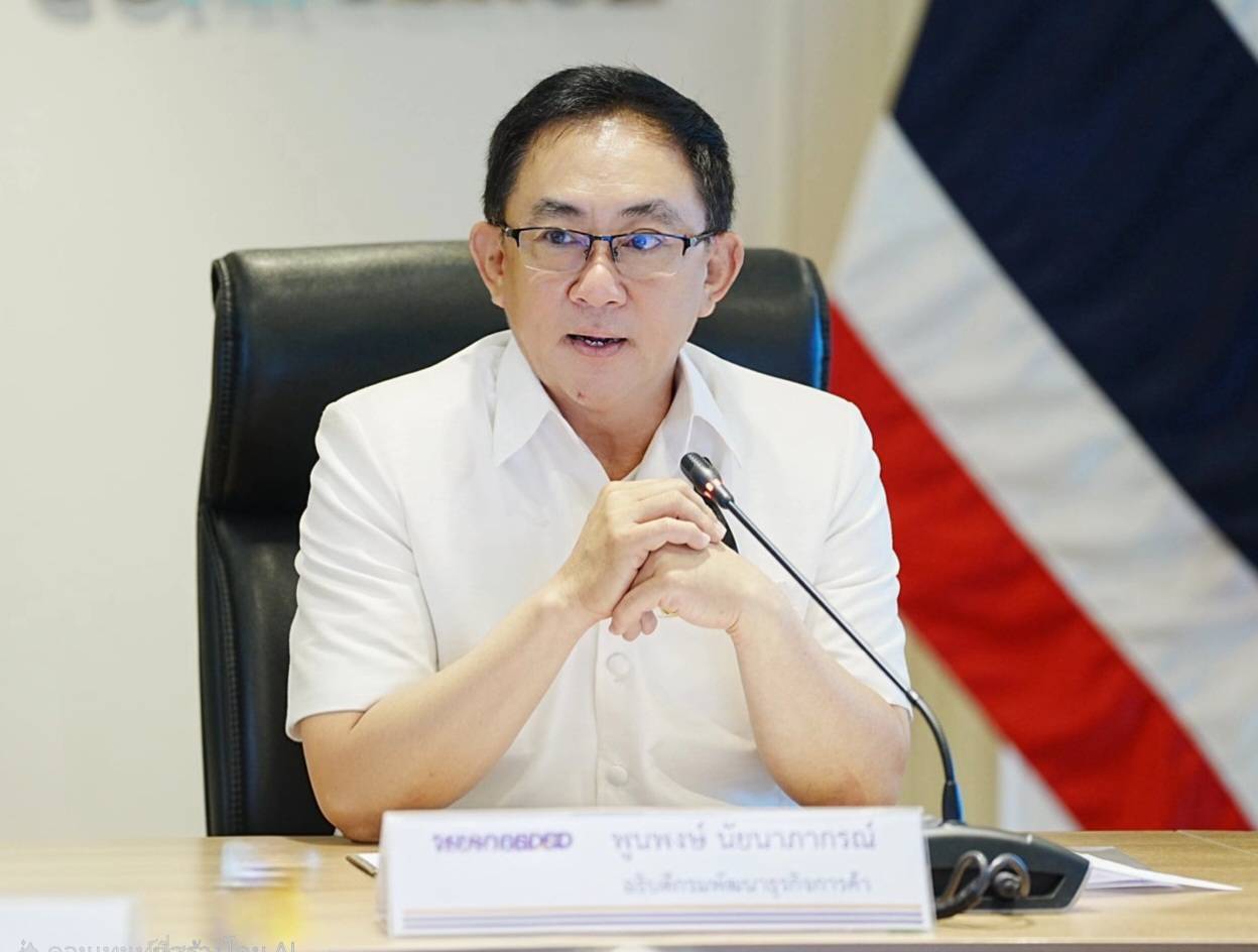 พาณิชย์ ล้างฐานข้อมูลธุรกิจ พบนิติบุคคลร้าง 6.5 แสนราย เตือนเช็กก่อนลงทุน