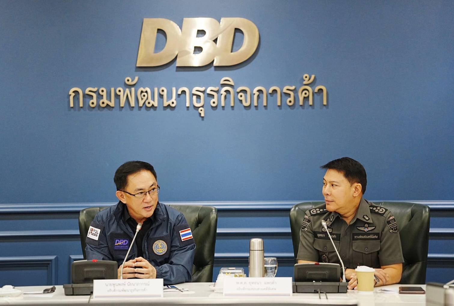 DBD-DSI เปิดเกมล้างนอมินีเกาะท่องเที่ยว สแกน 1.1 หมื่นบริษัทพะงัน-สมุย