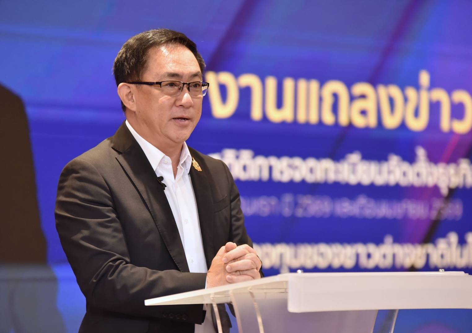 ธุรกิจตั้งใหม่ 4 เดือนแรกปี 69 กว่า 2.9 หมื่นราย “ขายออนไลน์” โตแรง 52%