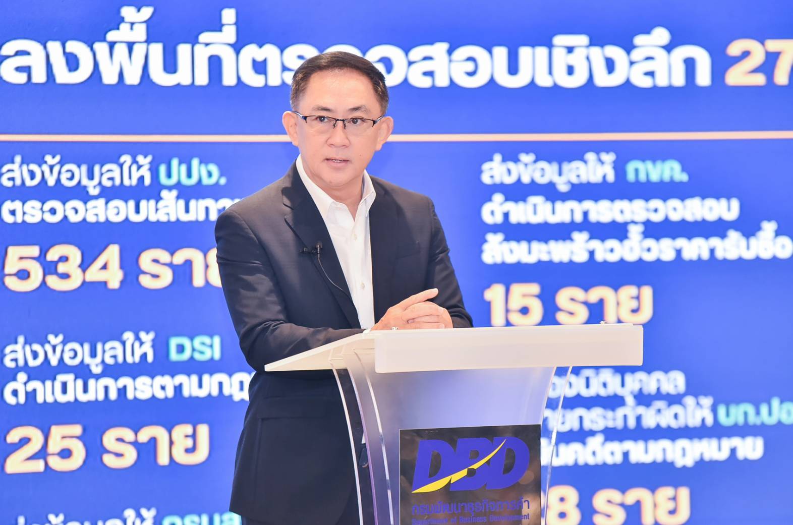 ต่างชาติแห่ลงทุนไทย 4 เดือนพุ่ง 1.29 แสนล้าน จีนแชมป์เงินลงทุนสูงสุด