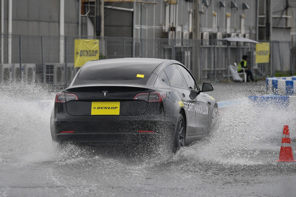 DUNLOP