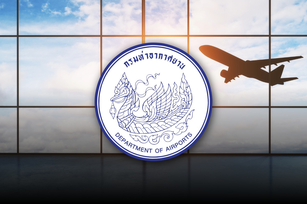 กรมท่าอากาศยาน เร่งเพิ่มรายได้ ผุดสนามบินใหม่ 5 จังหวัด