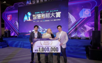 Amity บริษัทเทคไทยหนึ่งเดียว คว้ารางวัลชนะเลิศเวที 2026 Best AI Awards Amity
