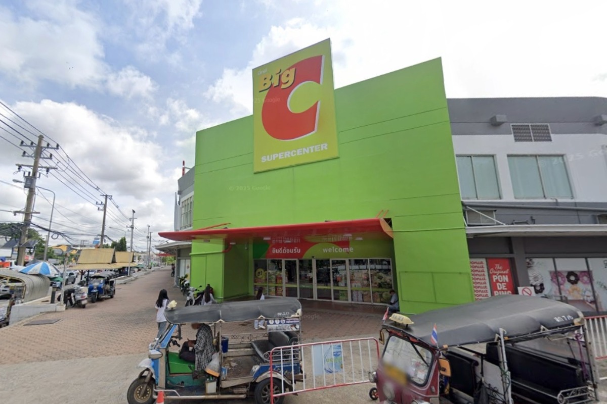 ทุนใหญ่กระหึ่มโคราช ปิดฉากบิ๊กซี จับตา ‘เซ็นทรัล’ ผุดโปรเจ็กต์ ‘เดอะมอลล์’ พลิกโฉมใหม่