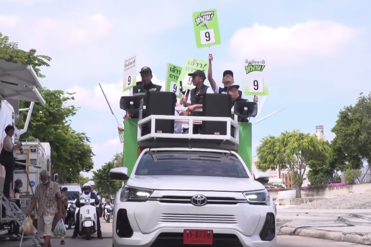 ‘ชัชชาติ‘ ใช้รถหาเสียงกระบะไฟฟ้า Hilux Travo-e วิ่งไกล 315 กม.