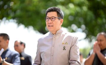 เอกนิติ นิติทัณฑ์ประภาศ