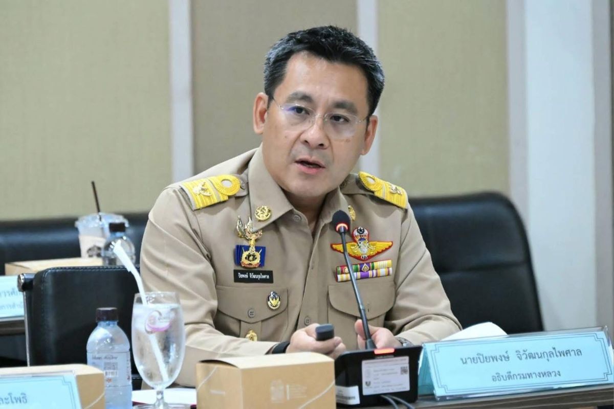 ครม.ไฟเขียว ‘ปิยพงษ์’ อธิบดีทางหลวง เป็นประธานบอร์ด ร.ฟ.ท.