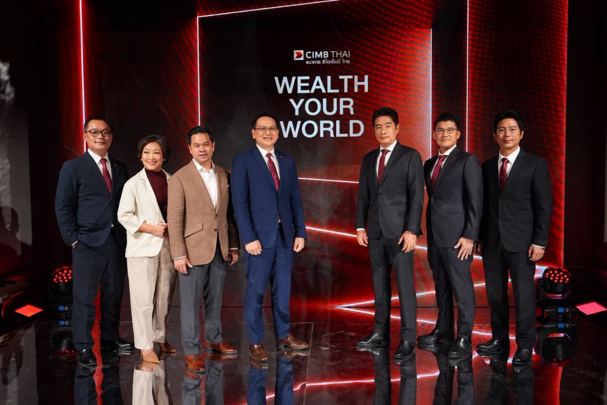 CIMB ประกาศยุทธศาสตร์ปี’69 ตั้งเป้าปั้นธุรกิจ Wealth โต 3 เท่า ภายใน 5 ปี