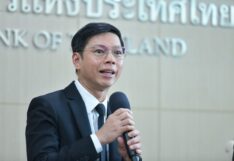 ธปท.ชี้ 2 กลุ่มธุรกิจเปิดบริการ Virtual Bank ไม่ทัน มิ.ย. นี้ ขอผ่อนผันแล้ว สมชาย เลิศลาภวศิน
