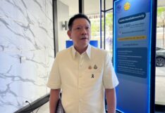 ปลัดคลังย้ำ ไทยช่วยไทยพลัส 30 ล้านสิทธิเพียงพอ ระบบไม่ล่ม ลงทะเบียน 25 พ.ค.นี้ ลวรณ แสงสนิท