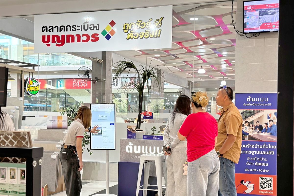 ข่าว