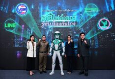 กสิกรไทย เปิดตัว ‘สติไฟต์เตอร์’ ช่วยคนไทยตามทันภัยมิจฉาชีพ กสิกรไทย เปิดตัว 'สติไฟต์เตอร์' ช่วยคนไทยตามทันภัยมิจฉาชีพ
