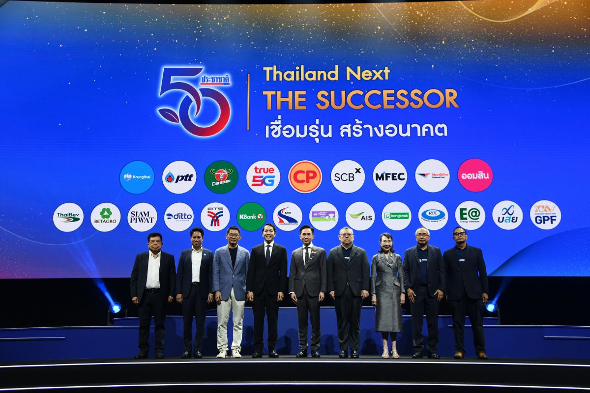 ข่าว