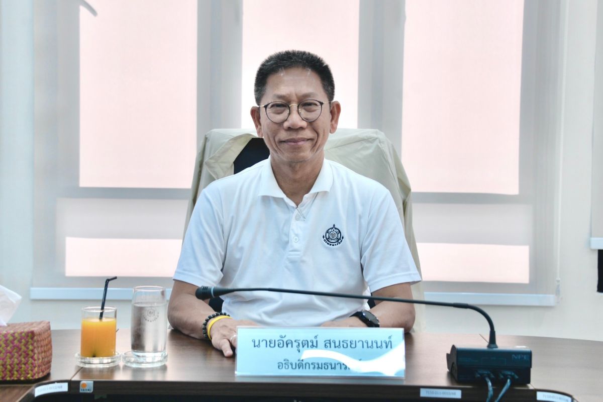 ธนารักษ์ โชว์ผลงานครึ่งปี เก็บรายได้เกินเป้า คาดทั้งปี 1.4 หมื่นล้าน