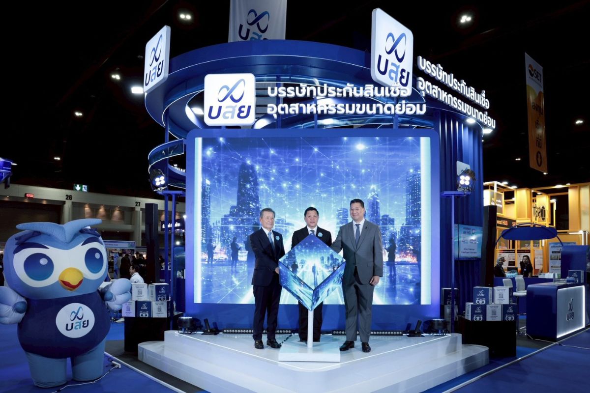 บสย. เปิดบูท Money Expo ระดมทีมให้คำปรึกษา สินเชื่อ-แก้หนี้ ช่วย SMEs
