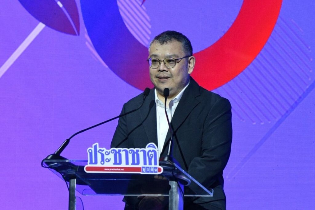 ปราปต์ บุนปาน