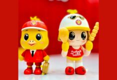 ‘ห้าดาว’ มัดใจ Gen Z สายมู บุกตลาด Art Toy จับมือศิลปินระดับโลก ปั้นคอลเล็กชั่นกล่องสุ่ม 'ห้าดาว' มัดใจ Gen Z สายมู บุกตลาด Art Toy
