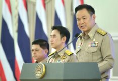 อนุทิน ชาญวีรกูล