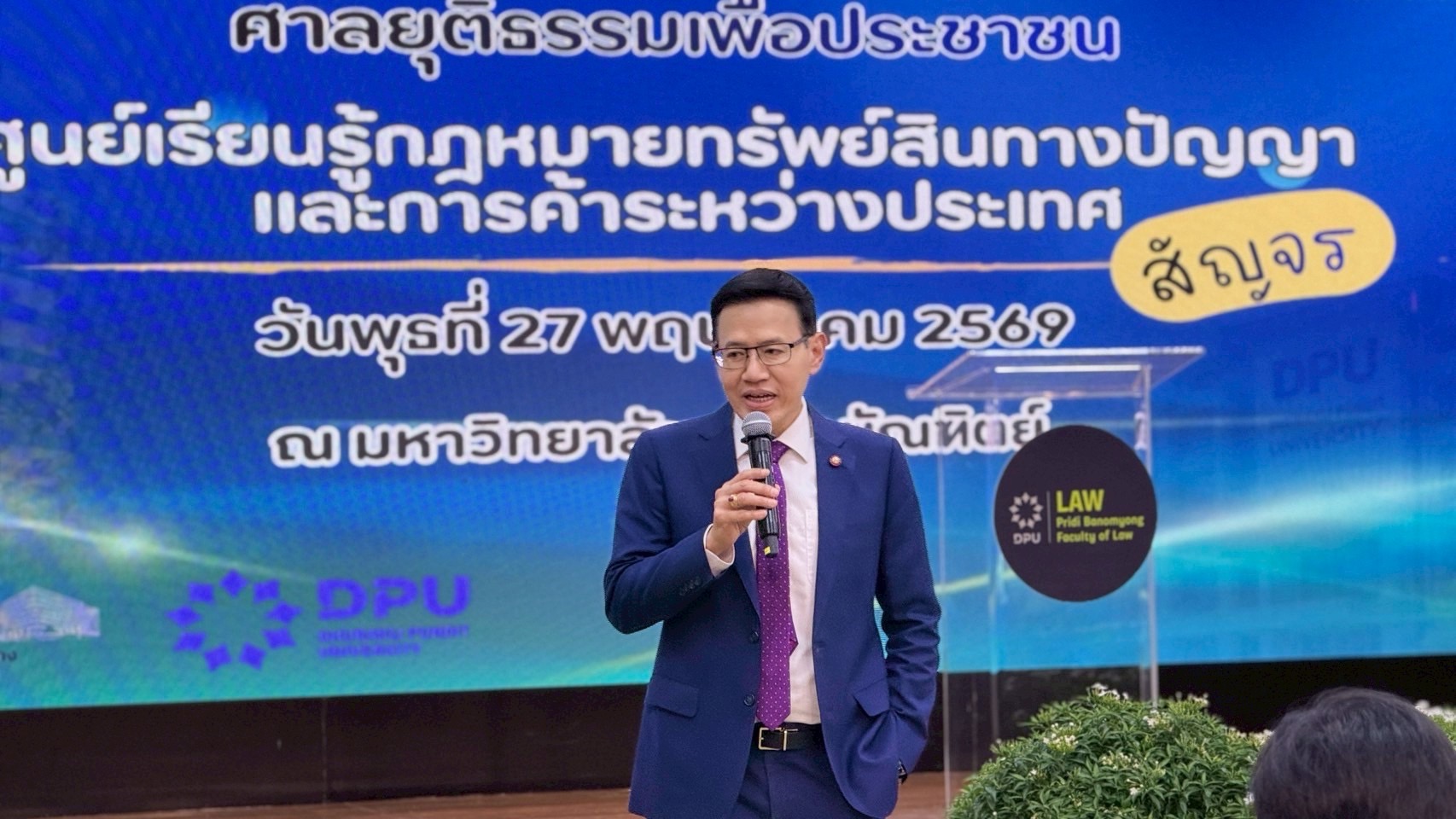 ข่าว