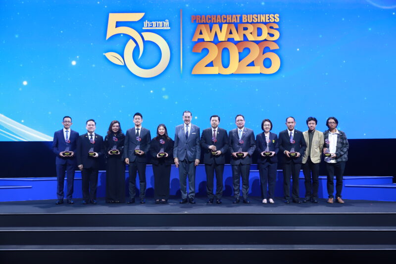 Prachachat Business Awards 2026 มอบรางวัลกลุ่มธุรกิจใหญ่