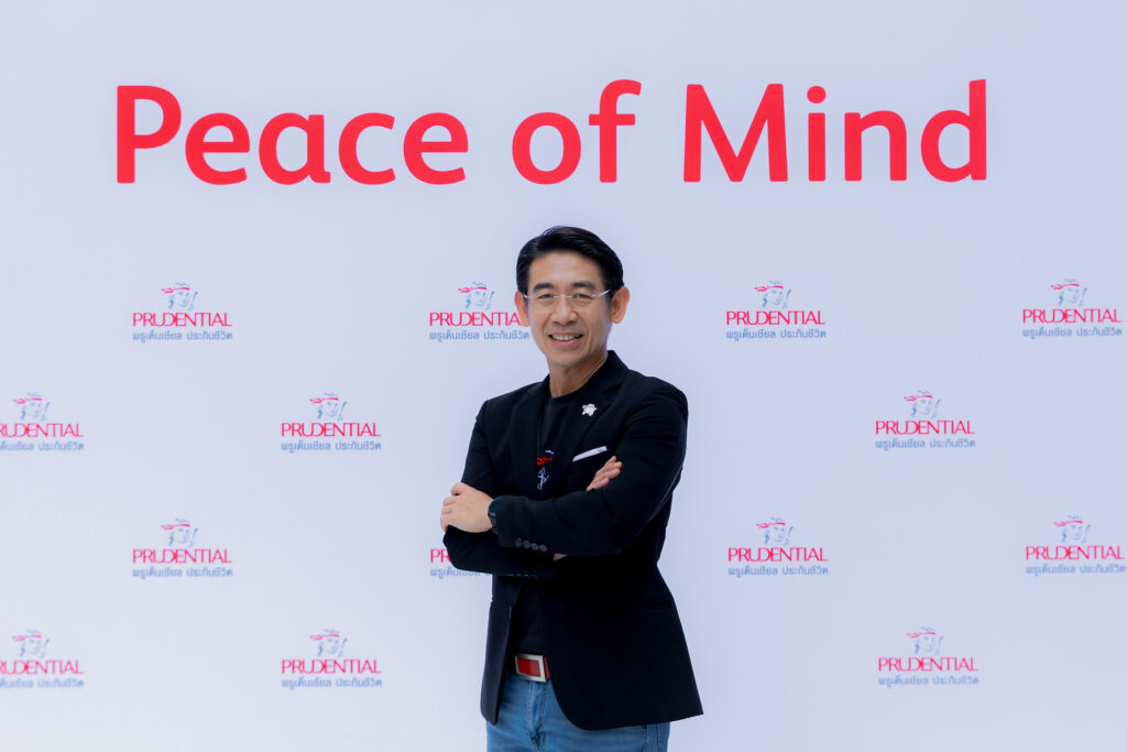 The Future Protector: บทบาทใหม่ของ พรูเด็นเชียล ประเทศไทย