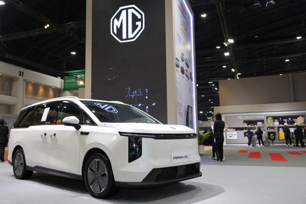 MG Maxus