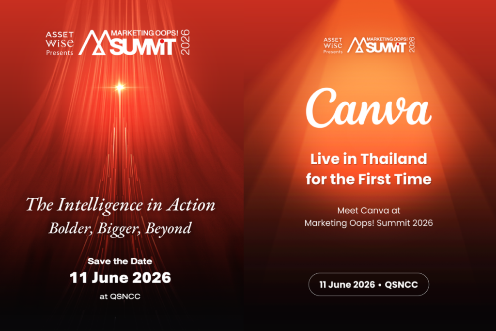 Marketing Oops! Summit 2026 (1)