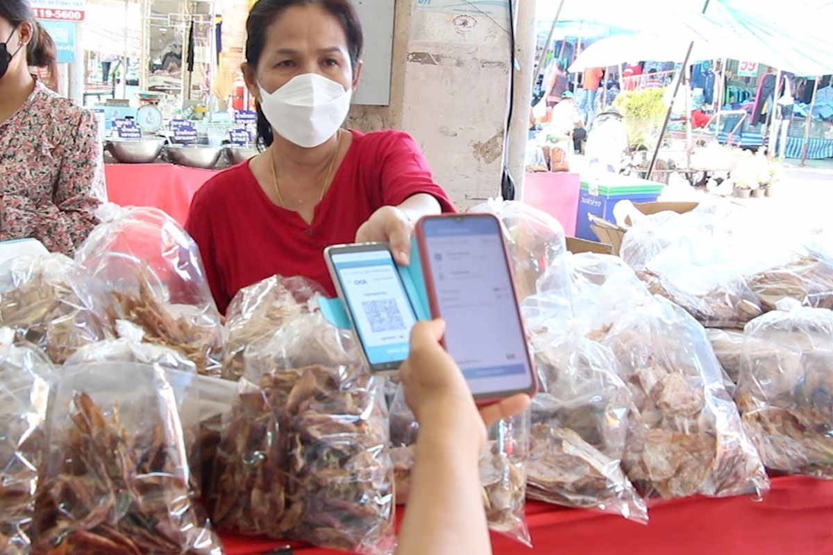 อัดฉีด 2 แสนล้านเยียวยาวิกฤต ปรับเกณฑ์คนละครึ่งแจกอายุ 18 ขึ้นไป