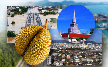ชงบิ๊กโปรเจ็กต์ ครม.สัญจร บูม 5 จังหวัดใต้-แลนด์บริดจ์ ครม.สัญจร