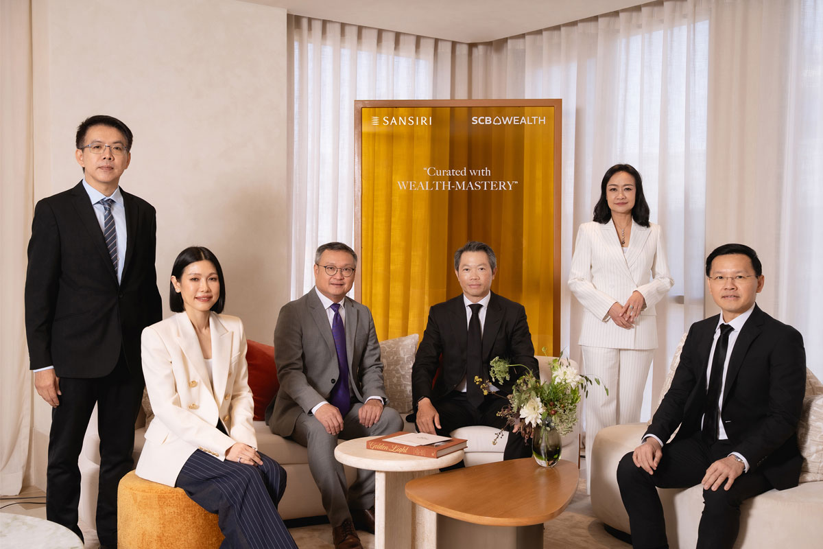 แสนสิริ x SCB WEALTH ปั้นพอร์ต ”บ้านหรู” สู่สินทรัพย์มั่งคั่ง