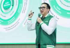 ประเสริฐ สุรัตนเมธากุล