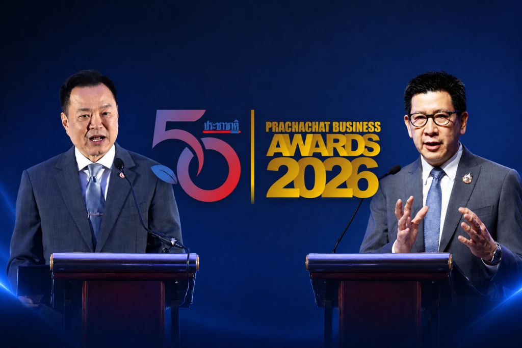 'อนุทิน' มอบรางวัลประชาชาติฯอวอร์ด เอกนิติ ฉายภาพอนาคตเศรษฐกิจไทย