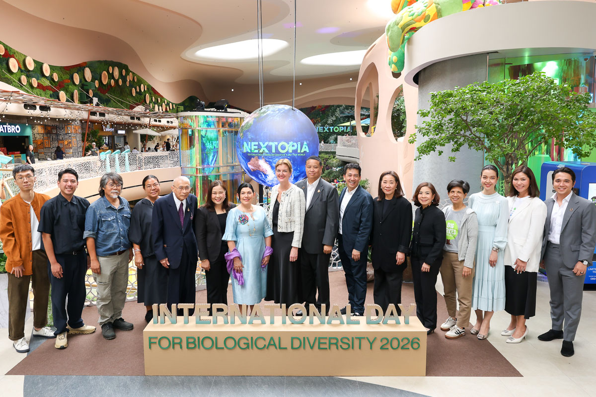 สยามพิวรรธน์ x UNDP BIOFIN  รวมพลังเมืองต้นแบบ ‘ชุมชนไทยสู่เวทีโลก’