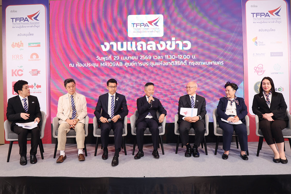 อุตฯอาหารขอรัฐช่วยลดต้นทุน  บรรเทาพิษพลังงาน-หาตลาดส่งออกใหม่