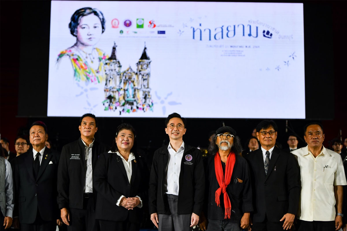 ‘ท่าสยาม’ ไทยซิมโฟนีฯ  พลิกมรดกดนตรีสร้างมูลค่ายั่งยืน