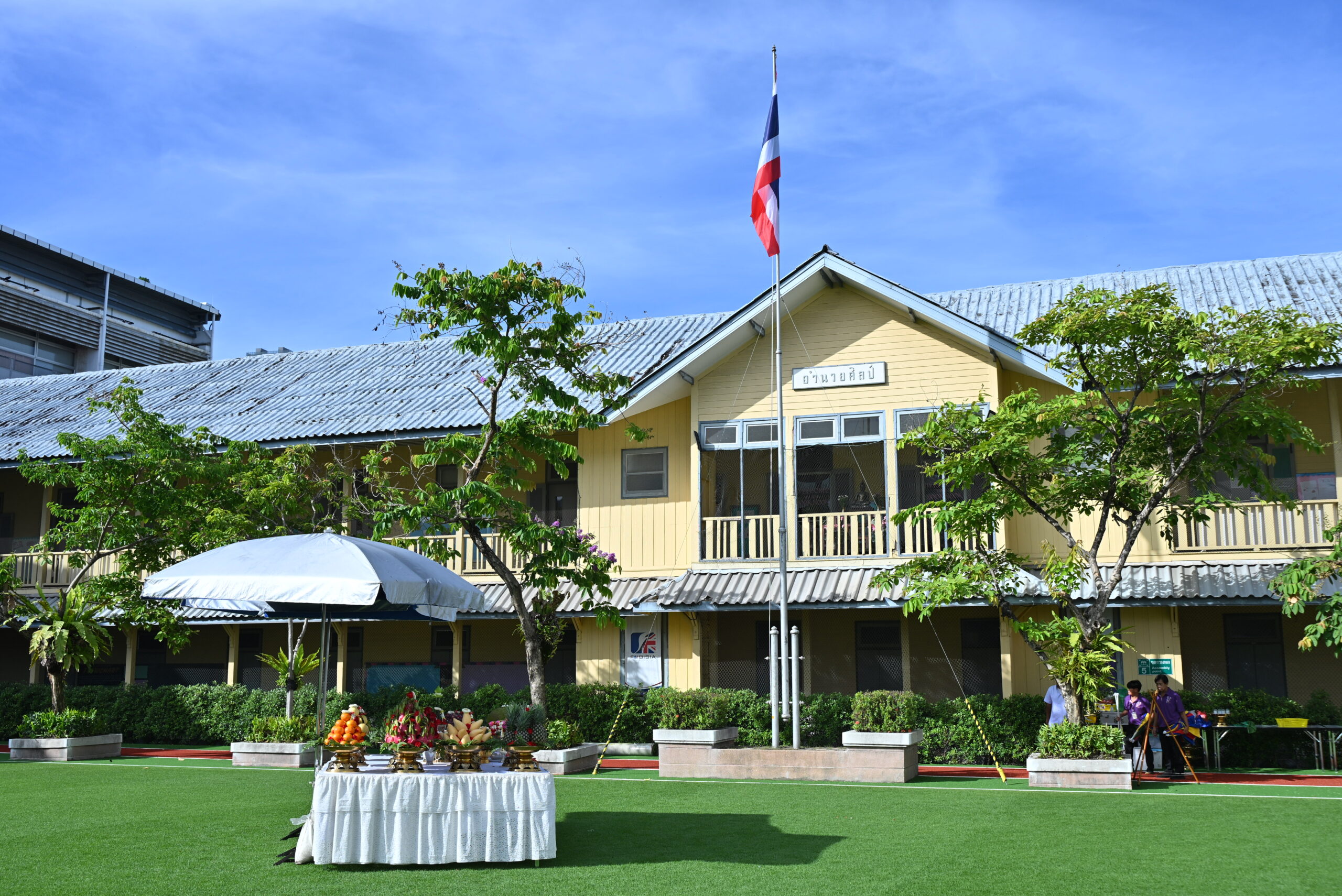 ‘อำนวยศิลป์’ ฉลองร้อยปี โรงเรียนสองภาษาแรกในไทย