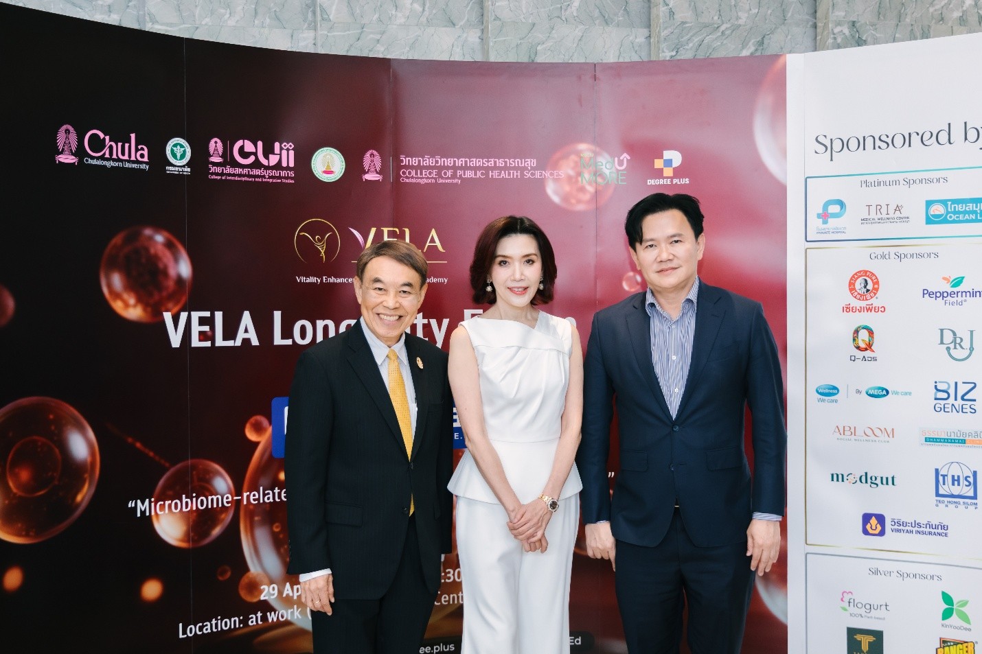 Interpharma ดันองค์ความรู้ Longevity จัด VELA Longevity Forum ครั้งที่ 1 รับเทรนด์สุขภาพเชิงป้องกัน