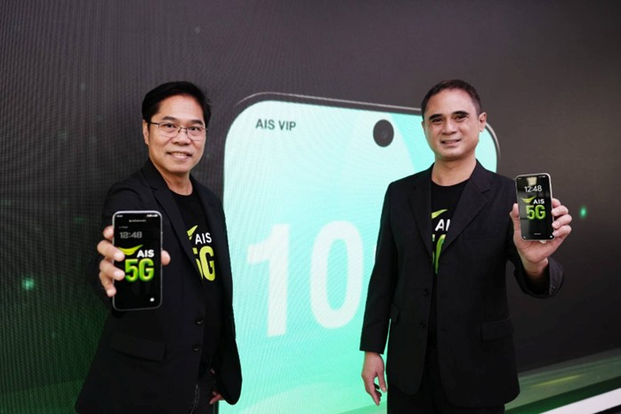ตัวจริงสาย VIP ต้องมี! AIS เปิดเกมใหม่เอาใจลูกค้าพรีเมียม ครั้งแรกกับแพ็กเกจ “5G VIP Ultra”
