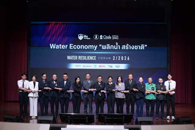 “น้ำ” จากภัยพิบัติสู่สินทรัพย์ชาติ เมื่อจุฬาฯ จุดประกาย “Water Economy” พลิกวิกฤตให้เป็นโอกาส