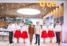 ขอนแก่นบ้านเฮา มีทรูสเฟียร์แล้วเด้อ! ทรูเปิดแลนด์มาร์กดิจิทัลไลฟ์สไตล์แห่งใหม่