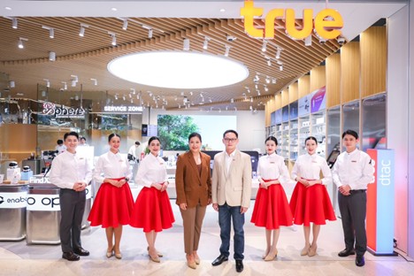 ขอนแก่นบ้านเฮา มีทรูสเฟียร์แล้วเด้อ! ทรูเปิดแลนด์มาร์กดิจิทัลไลฟ์สไตล์แห่งใหม่