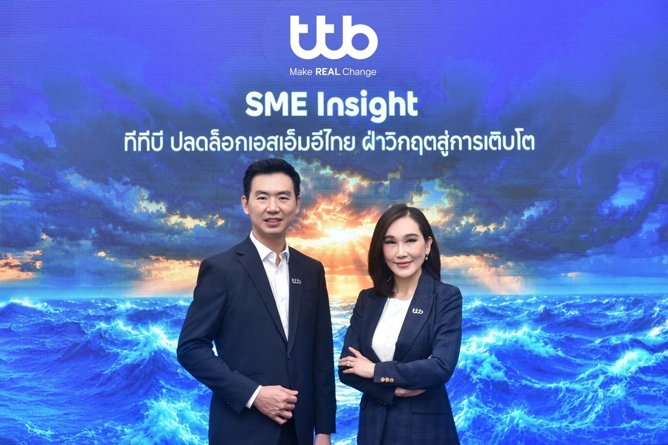 ทีทีบี เปิดผลสำรวจ “SME Insight 2026” พบ 5 จุดล็อกฉุดเติบโต พร้อมเป็น Growth Navigator ยกระดับศักยภาพ