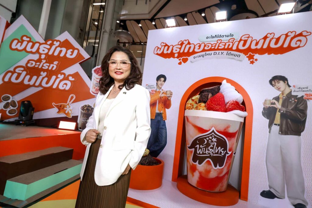 สุขวสา ภูชัชวนิชกุล