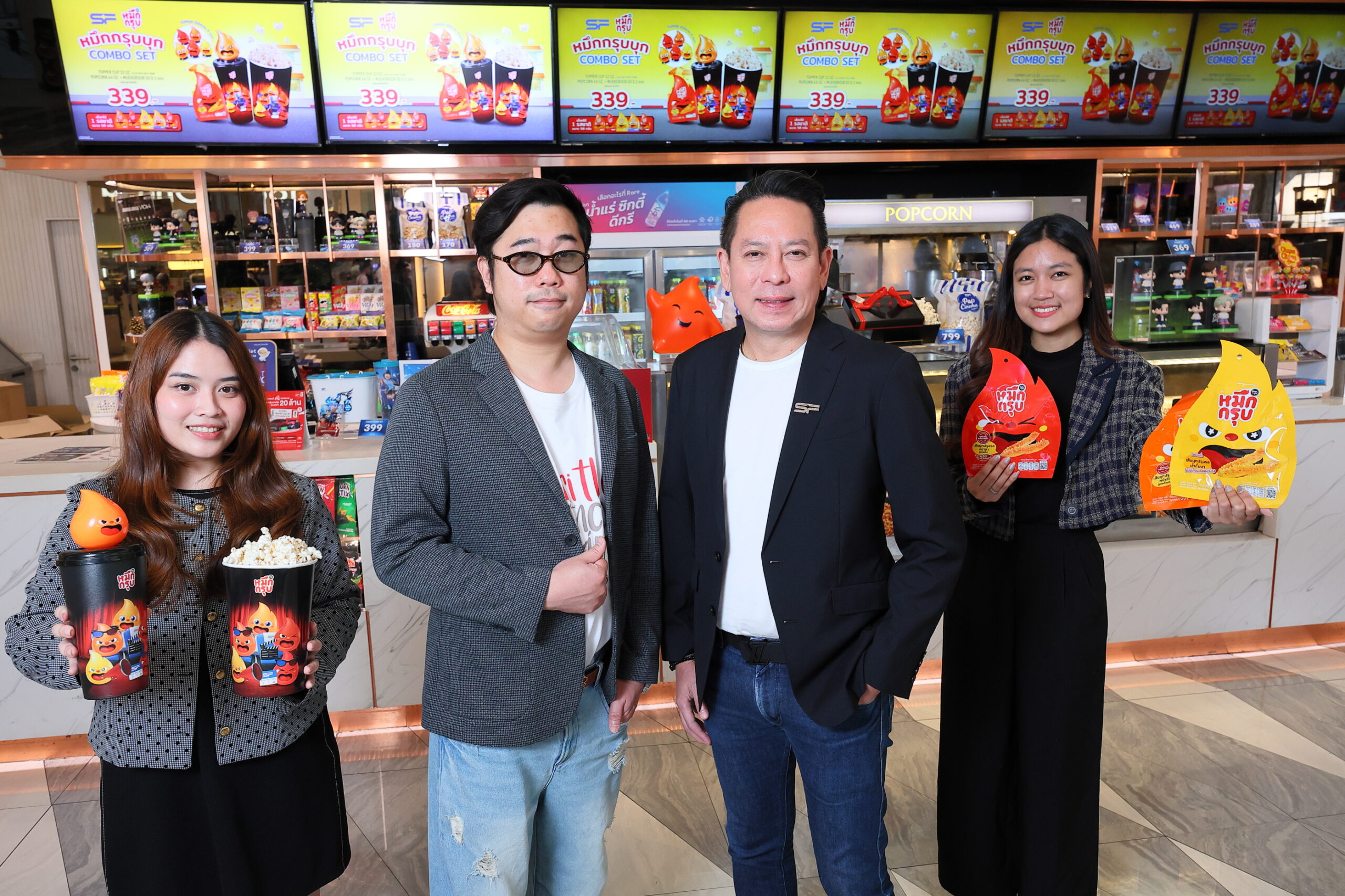 SF ดึง “หมึกกรุบ” บุกโรงหนัง เจาะตลาด Gen Z