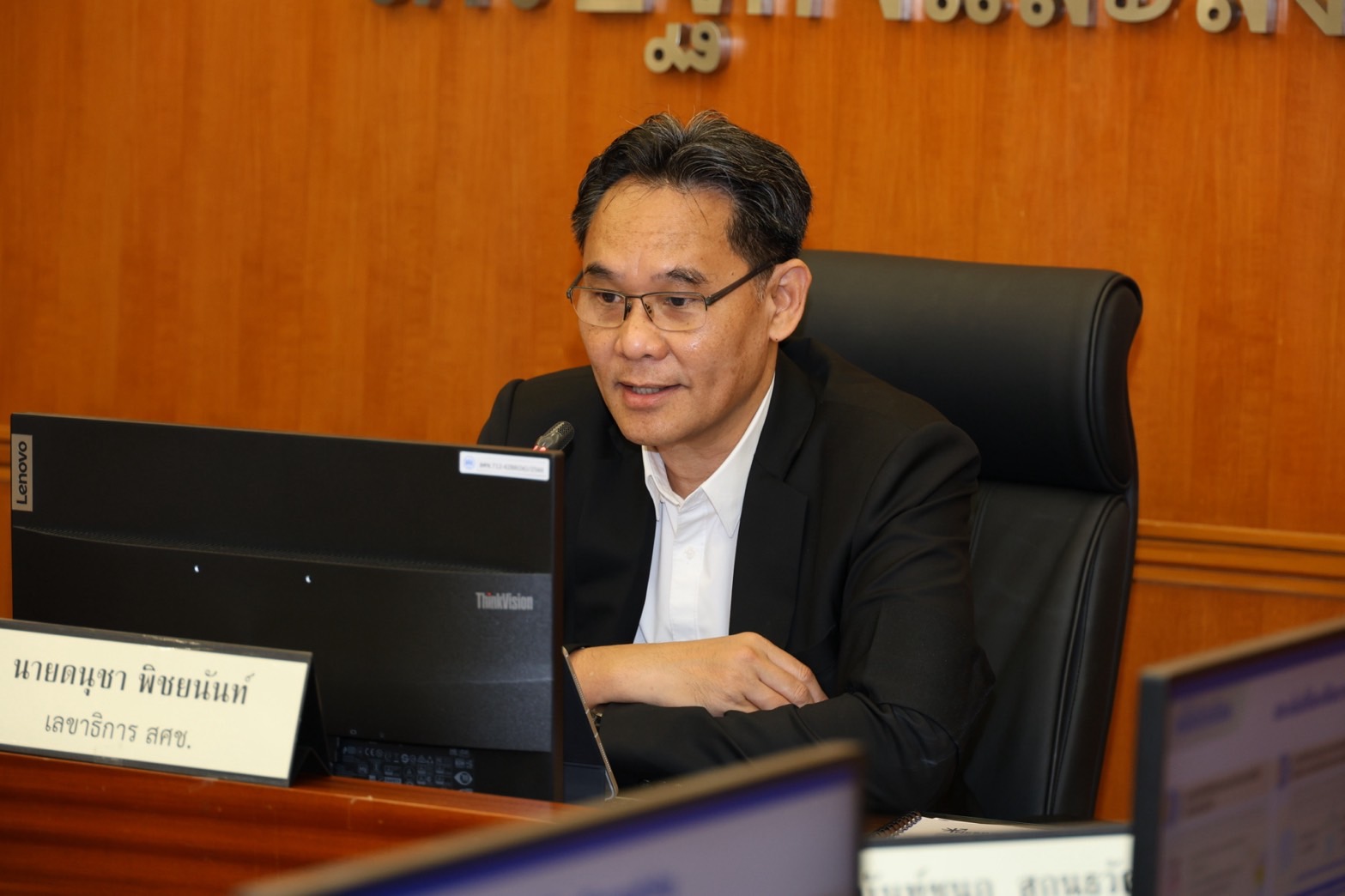 สภาพัฒน์ ชี้ ‘ไทยช่วยไทยพลัส’ ช่วยพยุงผู้ประกอบการขนาดเล็ก