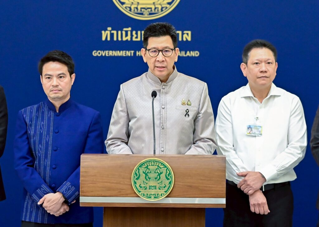 ภราดร-เอกนิติ-ลวรณ แถลงข่าวไทยช่วยไทย
