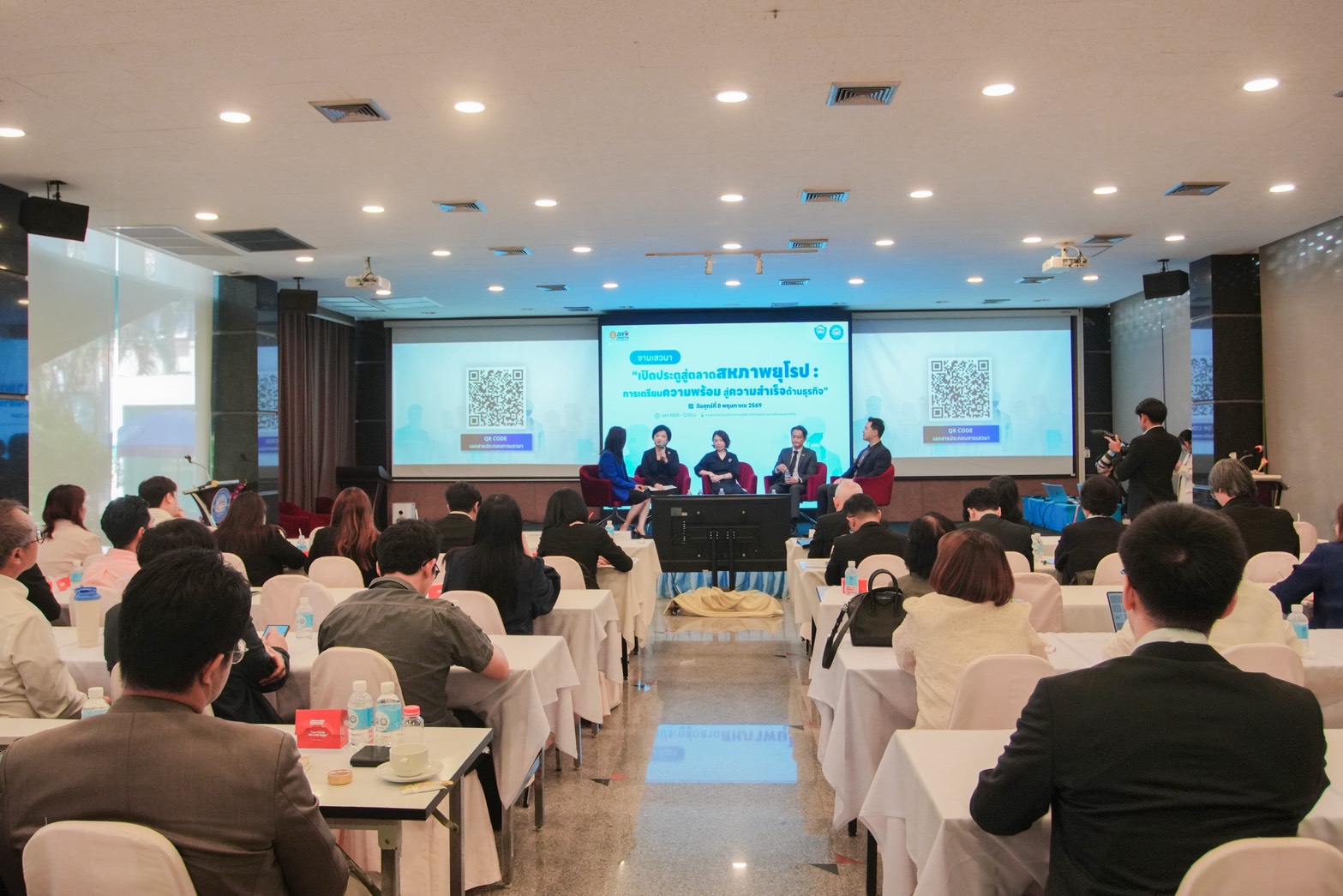 SME ไทยจะไป EU ต้องมากกว่าสินค้าดี ย้ำมาตรฐาน-Traceability คือใบผ่านทาง